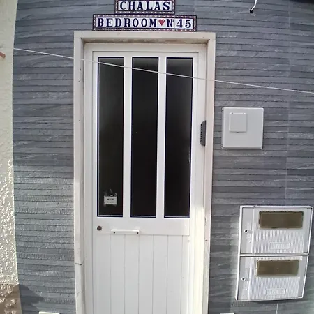 Chalas Bedroom * Nazare